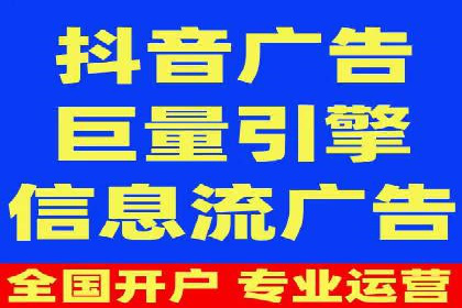 百度竞价公司案例解读：广告创意制作技巧